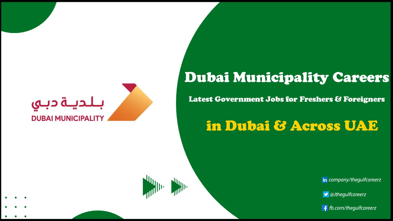 Dubai Municipality Careers