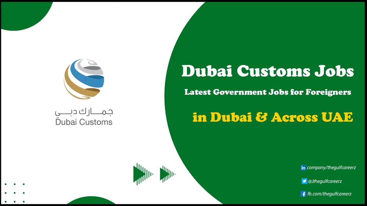 Dubai Customs Jobs