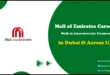 Mall of Emirates Careers
