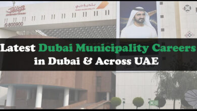 Dubai Municipality Careers