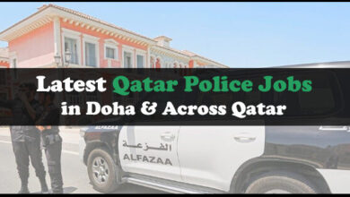 Qatar Police Jobs